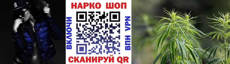 Наркошоп купить АМФЕТАМИН  Канабис  Меф  Метамфетамин  COCAIN  Alpha PVP  ГАШ  Талица
