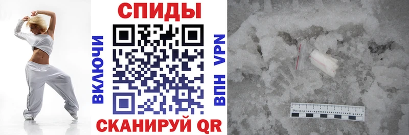 Amphetamine 97%  Купить где  Талица 