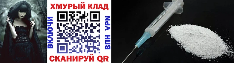 Купить закладки  Талица  Героин герыч 