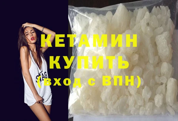кокс Магадан