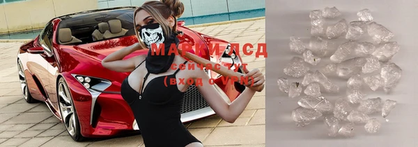 МДПВ Майский