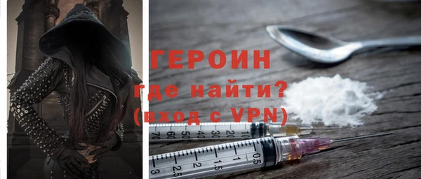 МДПВ Майский