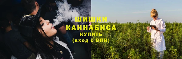 кокс Магадан