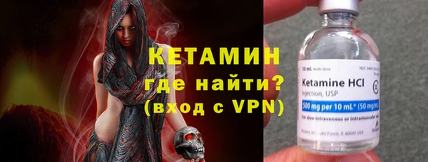МДПВ Майский