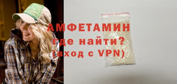 2c-b Магас