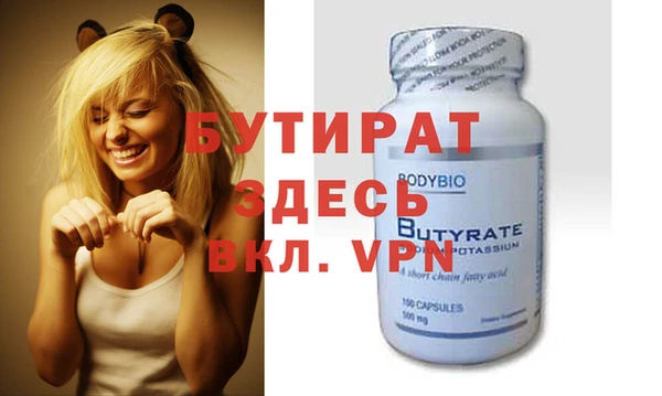 кокс Магадан
