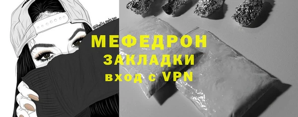 МДПВ Майский