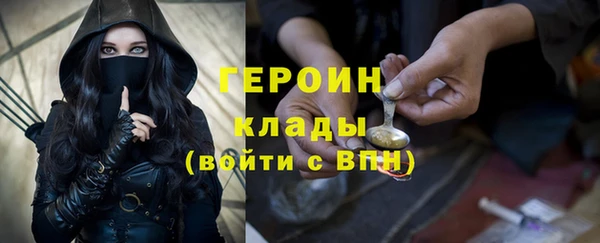кокс Магадан