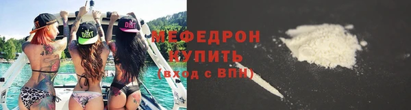 МДПВ Майский