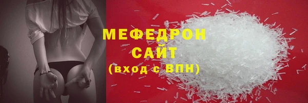 кокс Магадан