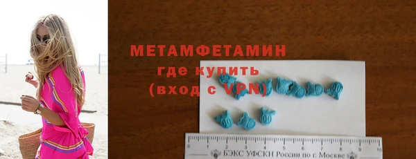 МДПВ Майский