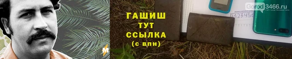 МДПВ Майский