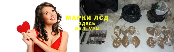МДПВ Майский