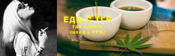 МДПВ Майский