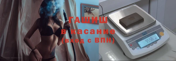кокс Магадан