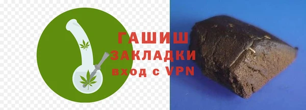 кокс Магадан