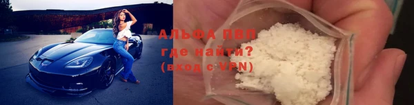 кокс Магадан