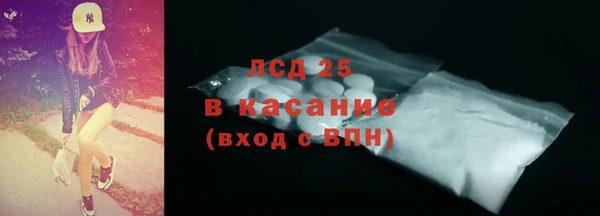кокс Магадан