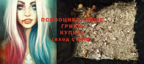 кокс Магадан