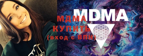 МДПВ Майский