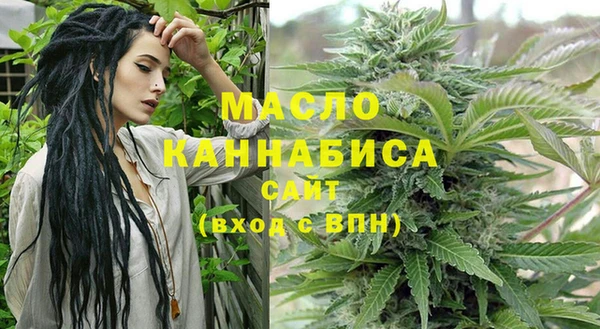кокс Магадан