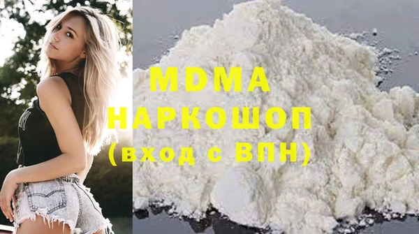 кокс Магадан