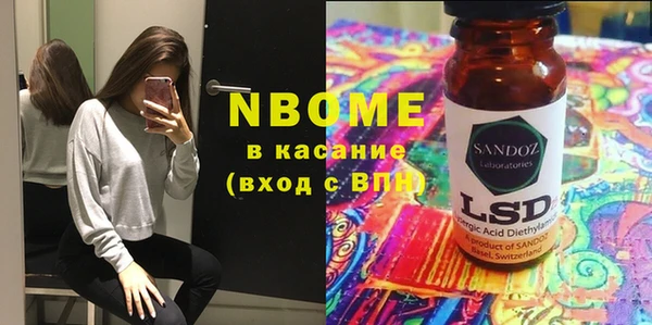 кокс Магадан