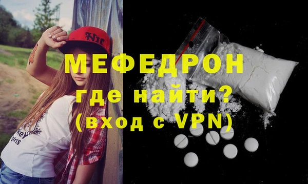 МДПВ Майский