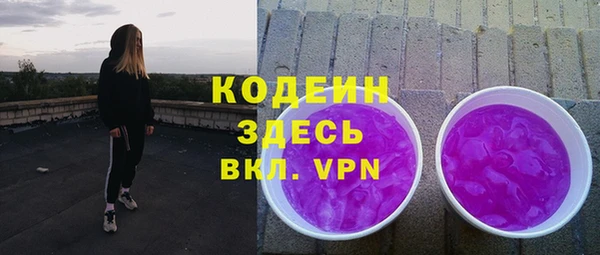 кокс Магадан