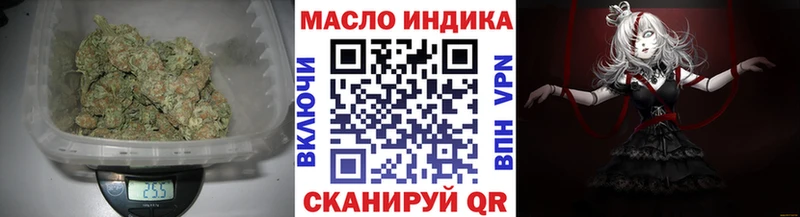 ТГК вейп с тгк  Купить  Талица 